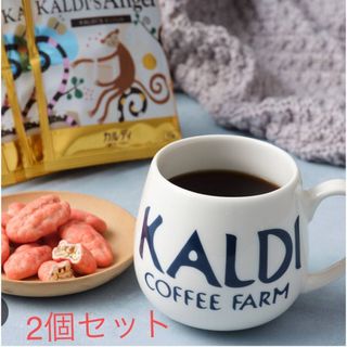 カルディ(KALDI)の2024 カルディ　KALDI マグカップ×2 新品　(グラス/カップ)