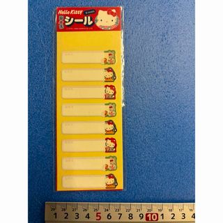 サンリオ(サンリオ)のハローキティ　名前シール　レトロ(宛名シール)