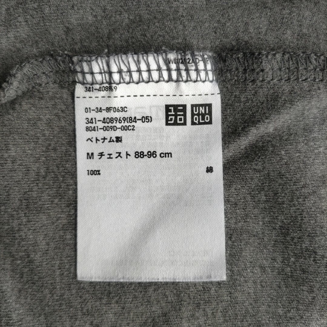 UNIQLO(ユニクロ)のユニクロ　メンズ　ソフトタッチクルーネックT　Mサイズ　濃グレー　袖口切替無 メンズのトップス(Tシャツ/カットソー(七分/長袖))の商品写真