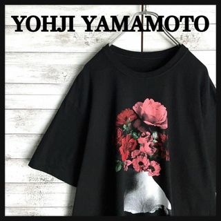 ヨウジヤマモト(Yohji Yamamoto)の9312【即完売モデル】サイトヨウジヤマモト☆ビッグロゴ定番カラーtシャツ美品(Tシャツ/カットソー(半袖/袖なし))