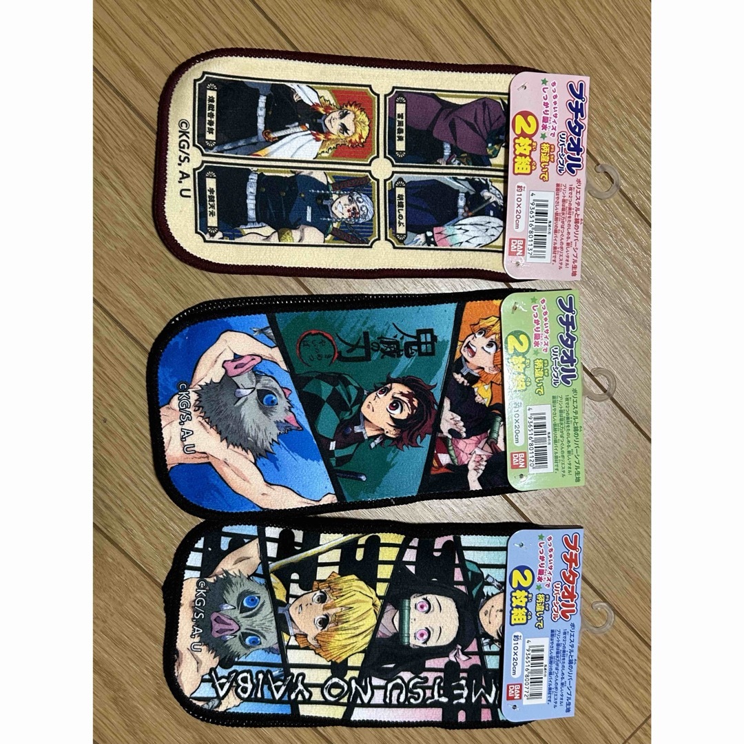 プチタオル3セット キッズ/ベビー/マタニティのキッズ/ベビー/マタニティ その他(その他)の商品写真