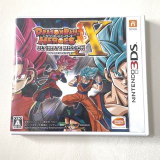 ニンテンドー3DS - ドラゴンボールヒーローズ アルティメットミッションX 3DS ソフト カセット