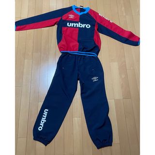 UMBRO - 早い者勝ち！！！アンブロウインドブレーカーピステ上下セット美品