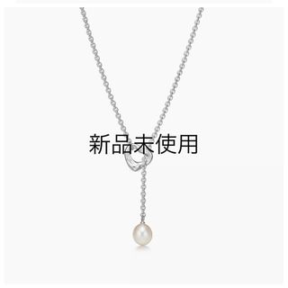 ティファニー(Tiffany & Co.)のTiffany＆Co. オープンハートラリアットネックレス(ネックレス)