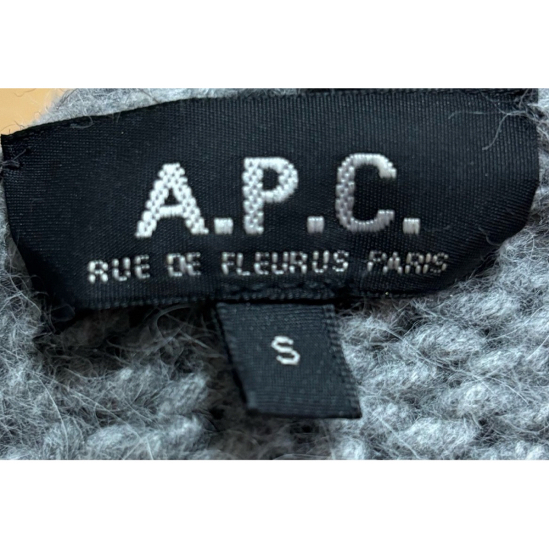 A.P.C.セーター　フード付き レディースのトップス(ニット/セーター)の商品写真