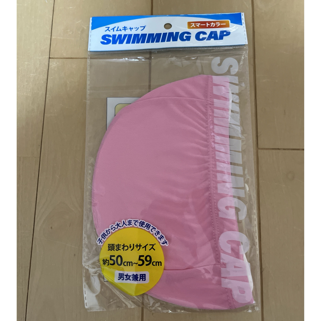 スイムキャップ　水泳帽　ピンク レディースの帽子(その他)の商品写真