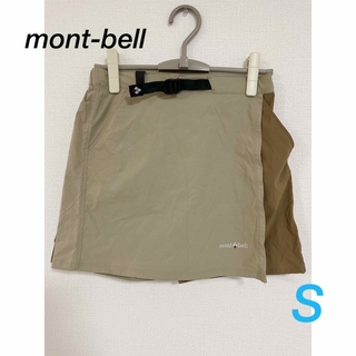 モンベル(mont bell)のmont-bell ラップスカート Sサイズ(キュロット)