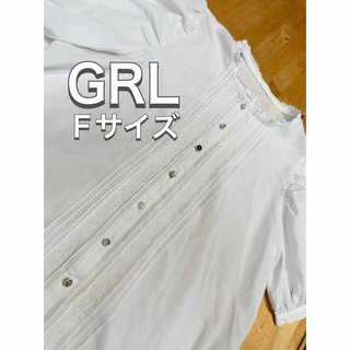 グレイル(GRL)のGRL　フリルネックレースブラウス　(シャツ/ブラウス(半袖/袖なし))