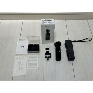 インスパイア(Inspire（DJI）)の DJI OSMO POCKET(ビデオカメラ)