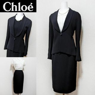 クロエ(Chloe)の⁑【美品】クロエ　高級喪服礼服　スカートスーツ　9号(礼服/喪服)