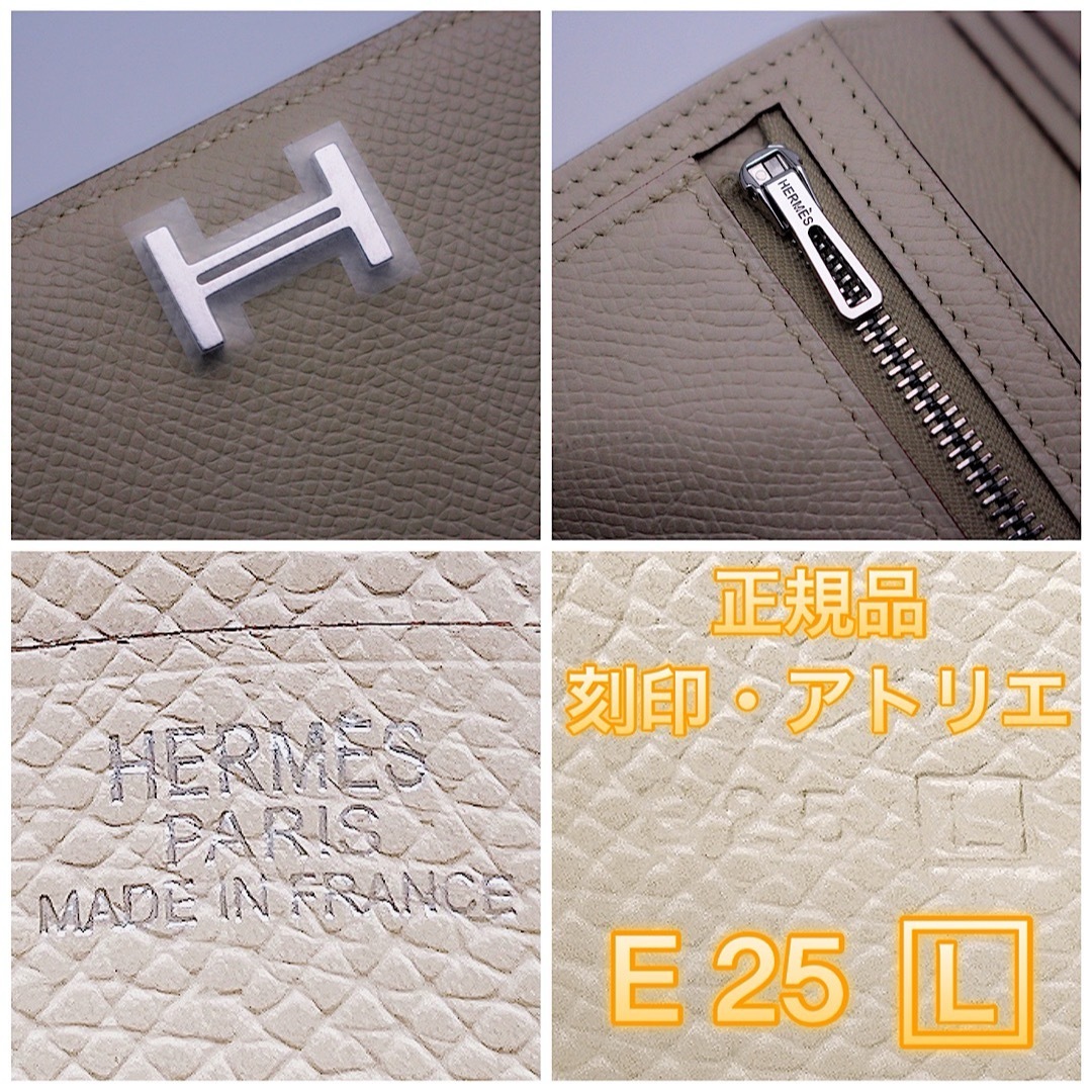 Hermes(エルメス)の✨新品未使用✨値下げ不可⚠️エルメス HERMES ベアン コンパクト 折り財布 レディースのファッション小物(財布)の商品写真