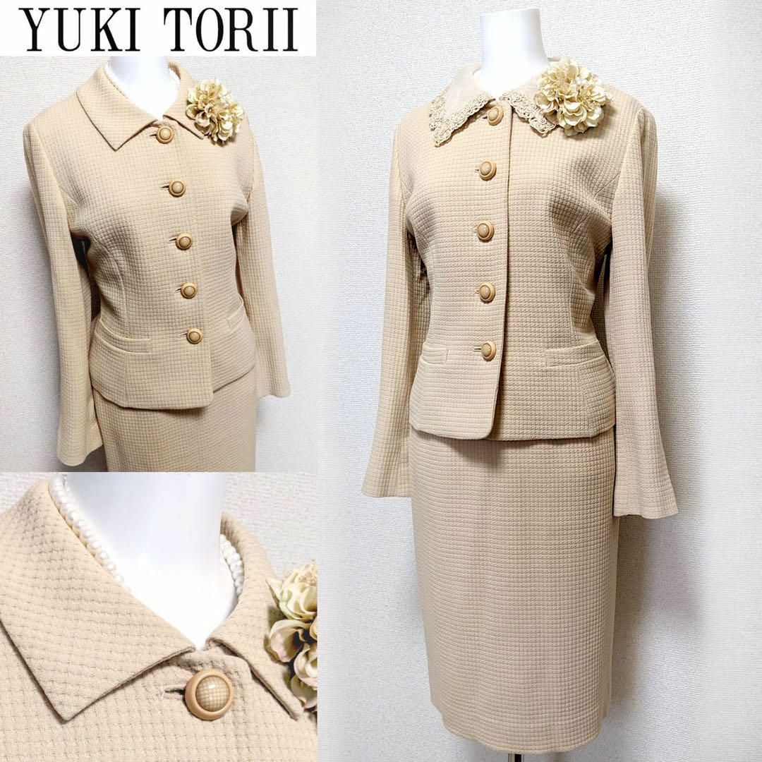 ■【美品】ユキトリイ レースの付襟付ジャケット セレモニースーツ□ | フリマアプリ ラクマ ■【美品】ユキトリイ レースの付襟付ジャケット セレモニースーツ□ | フリマアプリ ラクマ