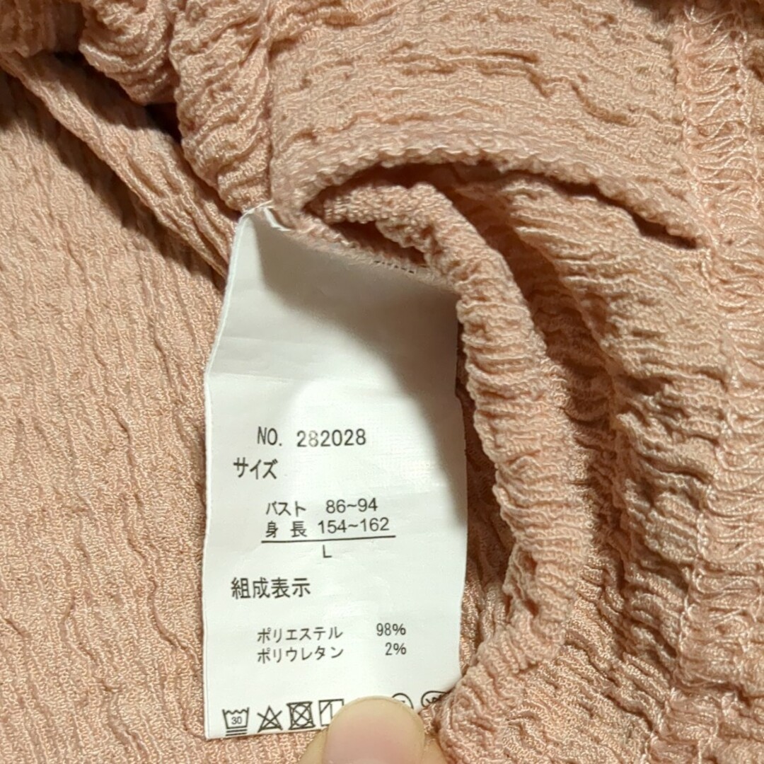 2PINK 半袖シャツ レディースのトップス(シャツ/ブラウス(半袖/袖なし))の商品写真