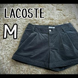 ラコステ(LACOSTE)の【希少カラー】　ラコステ　ショートパンツ　コーデュロイ　グレー　ストレッチ　M(ショートパンツ)