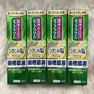 カオウ(花王)の新品 花王 ディープクリーン  歯磨き粉 ひきしめ塩 4個 100g(歯磨き粉)