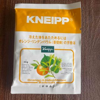 クナイプ(Kneipp)のクナイプ　オレンジ・リンデンバウムの香り(アロマグッズ)