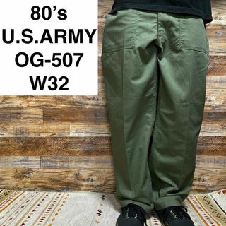 アートヴィンテージ(ART VINTAGE)の80sアメリカ軍ミリタリーパンツベイカーパンツw32og507ワークパンツ緑古着(ワークパンツ/カーゴパンツ)