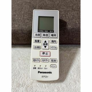 パナソニック(Panasonic)のPanasonic エアコン　A75C4269(エアコン)