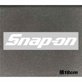 Snap-on カッティングステッカーご希望のカラー18CM(車外アクセサリ)