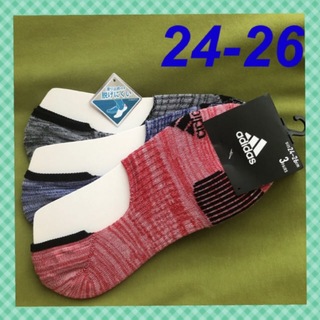アディダス(adidas)の23 【アディダス】滑り止め付きで脱げにくい‼️靴下 3足組AD-22N(ソックス)