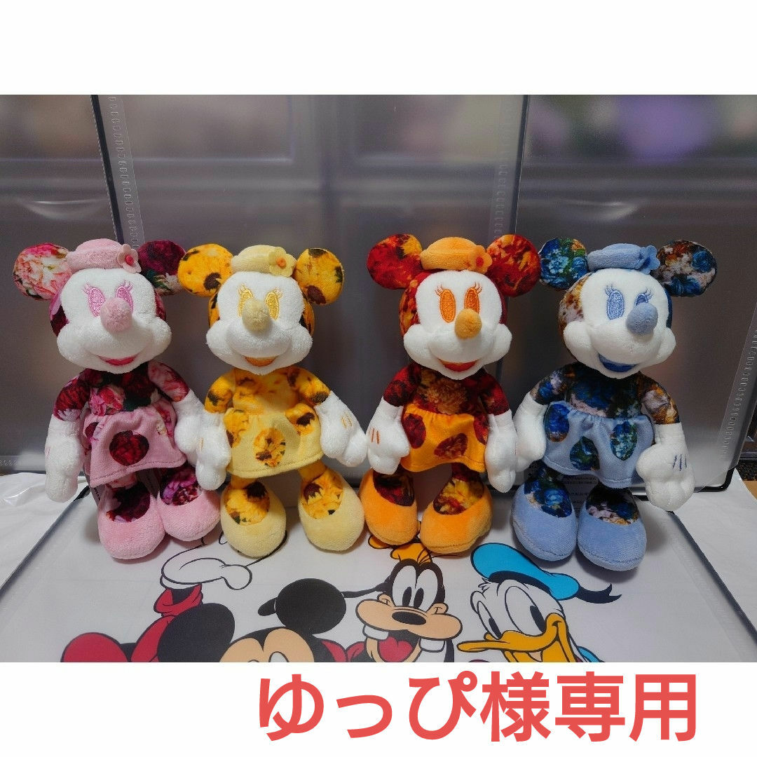 Disney(ディズニー)のDisney × 蜷川実花 ｲﾏｼﾞﾆﾝｸﾞ春夏秋冬 ﾐﾆｰぬいば【４体】 エンタメ/ホビーのおもちゃ/ぬいぐるみ(キャラクターグッズ)の商品写真