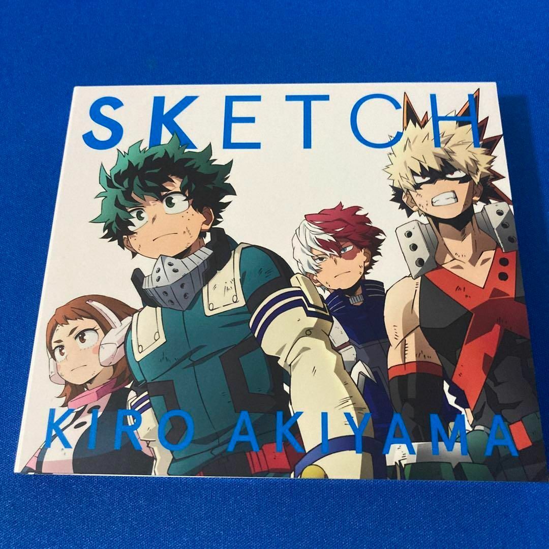 僕のヒーローアカデミアED　秋山黄色 / SKETCH[DVD付限定盤] エンタメ/ホビーのCD(アニメ)の商品写真