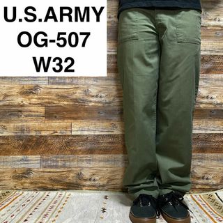 ART VINTAGE - アメリカ軍ミリタリーパンツベイカーパンツog507w32ワークパンツ緑グリーン