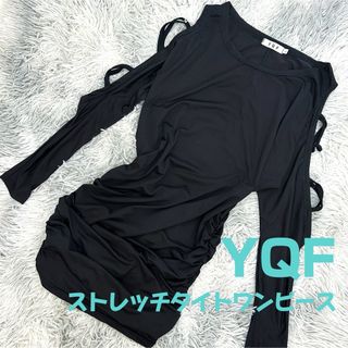 YQF / ストレッチタイトワンピース(ミニワンピース)