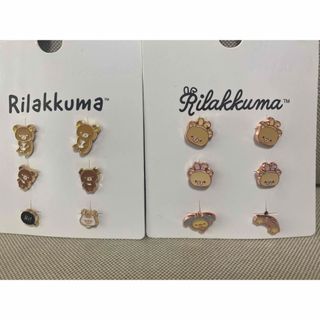 サンエックス - ②新品　リラックマ　6個　ピアス×2セット