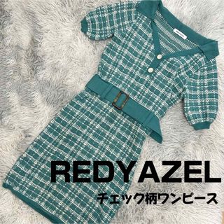 REDYAZEL / チェック柄ワンピース