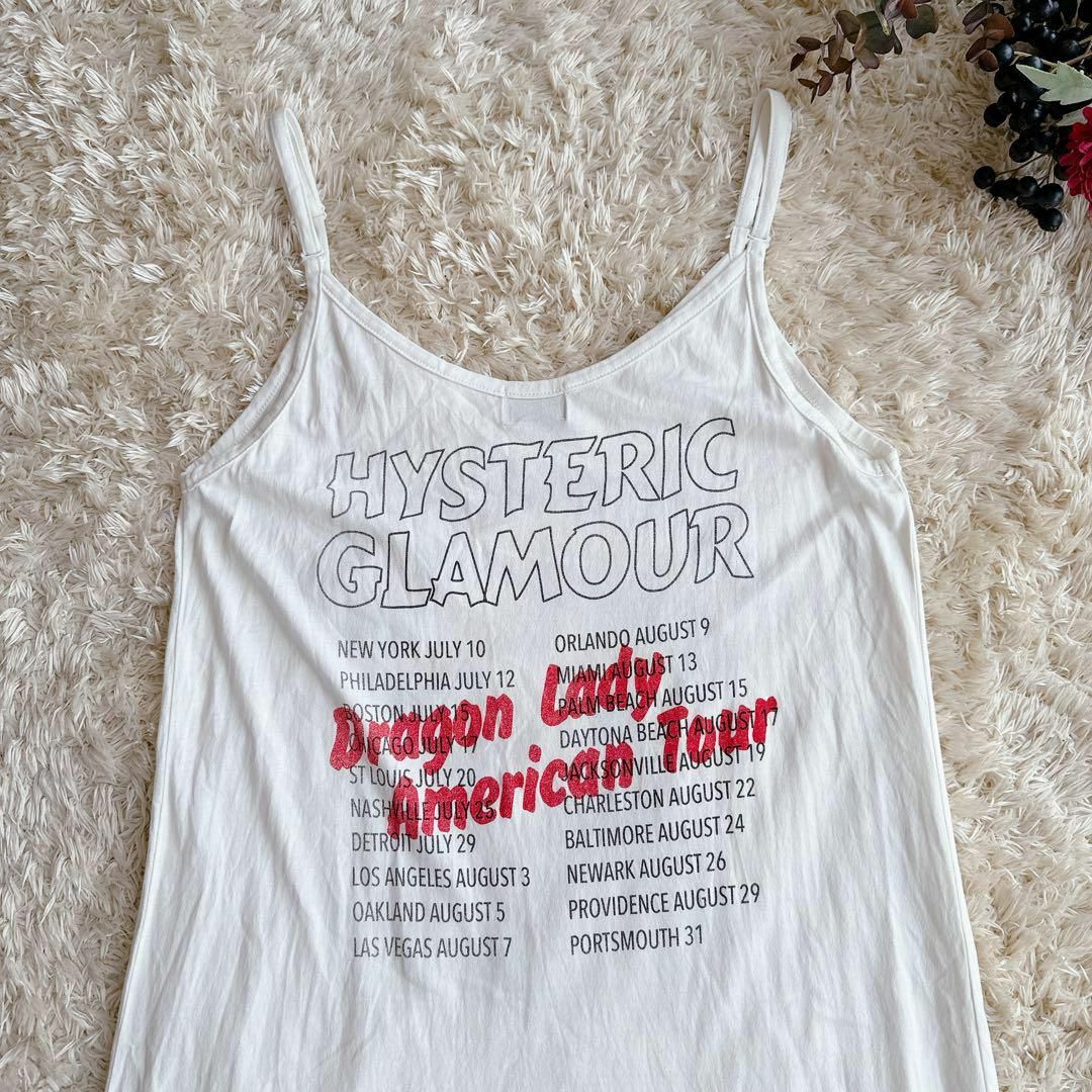 HYSTERIC GLAMOUR(ヒステリックグラマー)のヒステリックグラマー DRAGON LADY キャミソールワンピース　ヒスガール レディースのワンピース(ロングワンピース/マキシワンピース)の商品写真