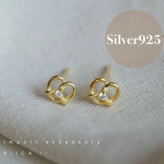 アメリヴィンテージ(Ameri VINTAGE)の【SILVER925】ピアス/金属アレルギー対応/シルバー925/ハートピアス(ピアス)