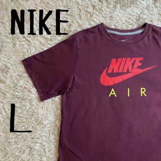 ナイキ(NIKE)の【希少】　NIKE AIR ナイキ　Tシャツ　ロゴプリント　バーガンディ Ｌ(Tシャツ(半袖/袖なし))