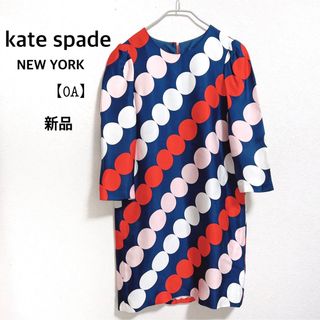 ケイトスペードニューヨーク(kate spade new york)の【新品】kate spade NEWYORK ドットワンピース　0xs(ひざ丈ワンピース)