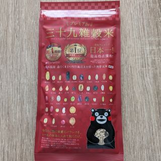 プレミアム 三十九雑穀米 120g(米/穀物)