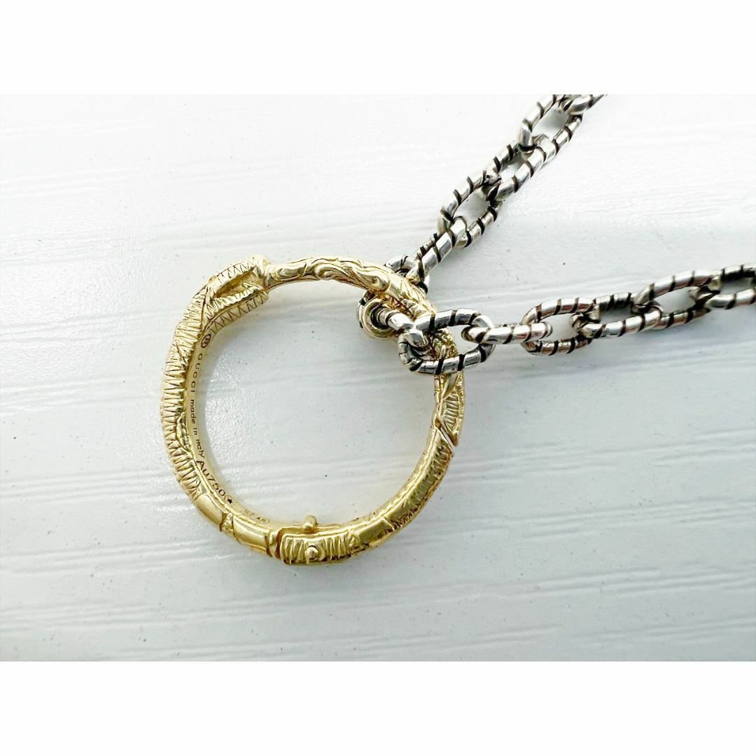 GUCCI - 美品　グッチ　ウロボロス　コンビ　ネックレス　スネーク　925　750　K18