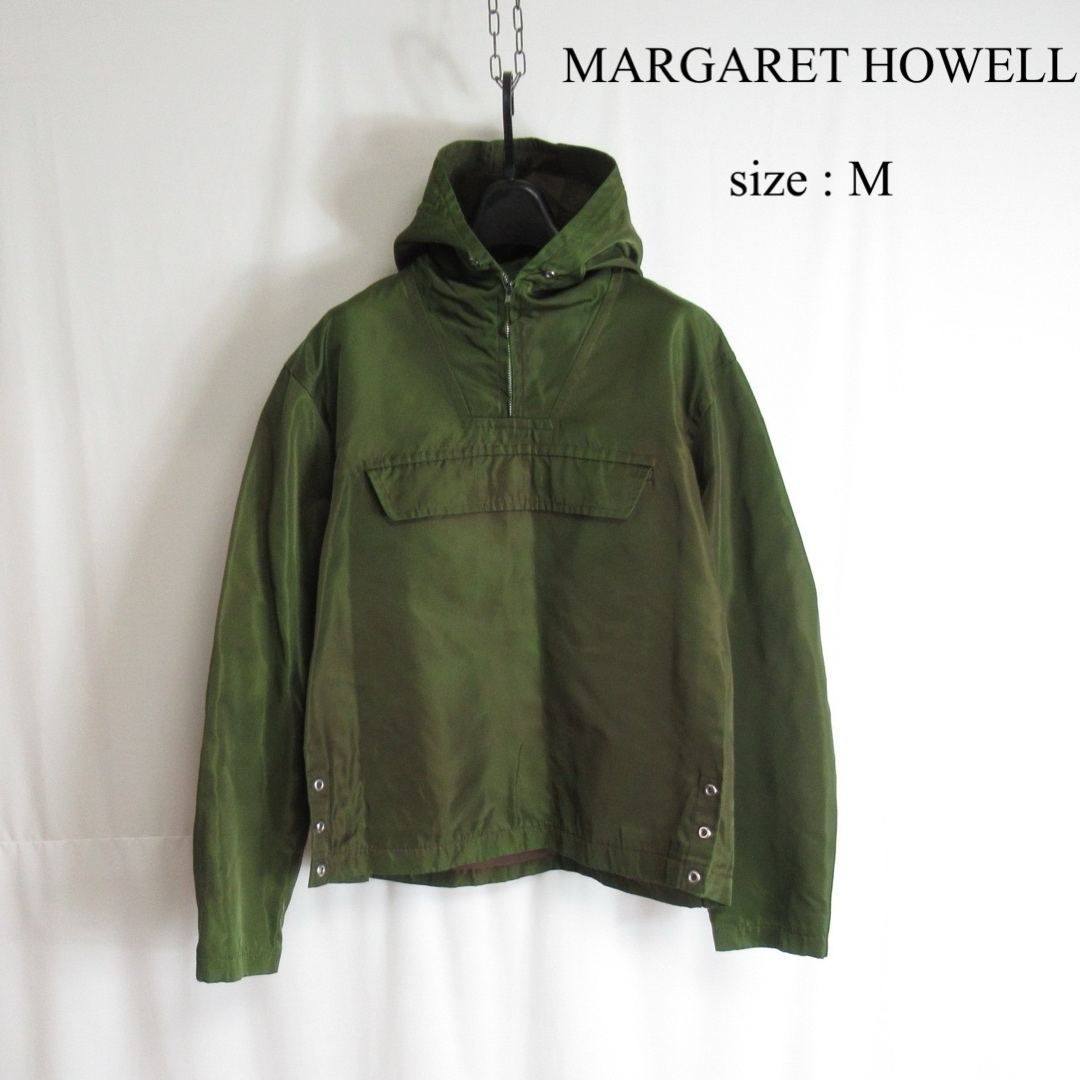 MARGARET HOWELL(マーガレットハウエル)のMARGARET HOWELL ナイロン プルオーバー パーカー フーディー M レディースのトップス(パーカー)の商品写真