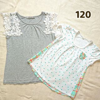 緑【120】Tシャツ ２枚set☆ (+おまけ１枚)(Tシャツ/カットソー)