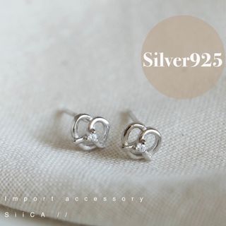 ロク(6 (ROKU))の【SILVER925】ピアス/金属アレルギー対応/シルバー925/ハートピアス(ピアス)