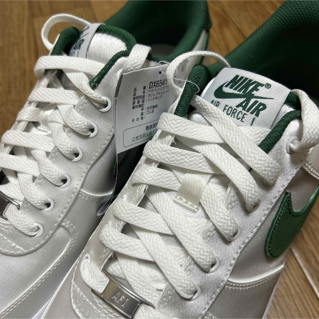 NIKE(ナイキ)のNIKE AIR FORCE 1  ナイキ スニーカー　28cm DX6541 メンズの靴/シューズ(スニーカー)の商品写真