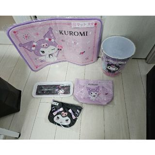 サンリオ(サンリオ)のクロミ クロミちゃん グッズ  まとめ売り くじ サンリオ当たりくじ(キャラクターグッズ)