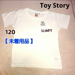 【未着用品】120：Tシャツ (白・トイ・ストーリー)(Tシャツ/カットソー)