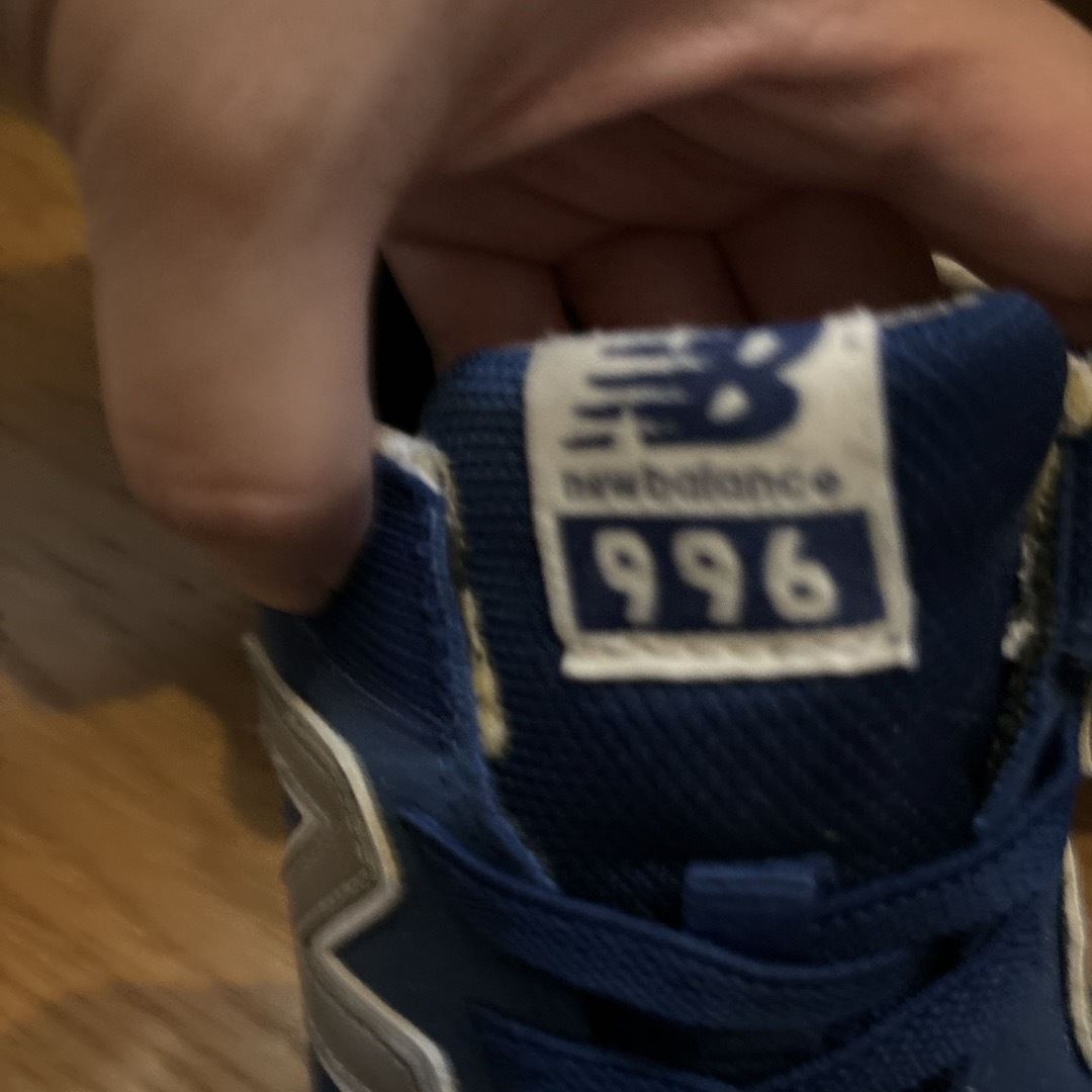 New Balance(ニューバランス)のニューバランス  969 キッズ　22.5センチ キッズ/ベビー/マタニティのキッズ靴/シューズ(15cm~)(スニーカー)の商品写真