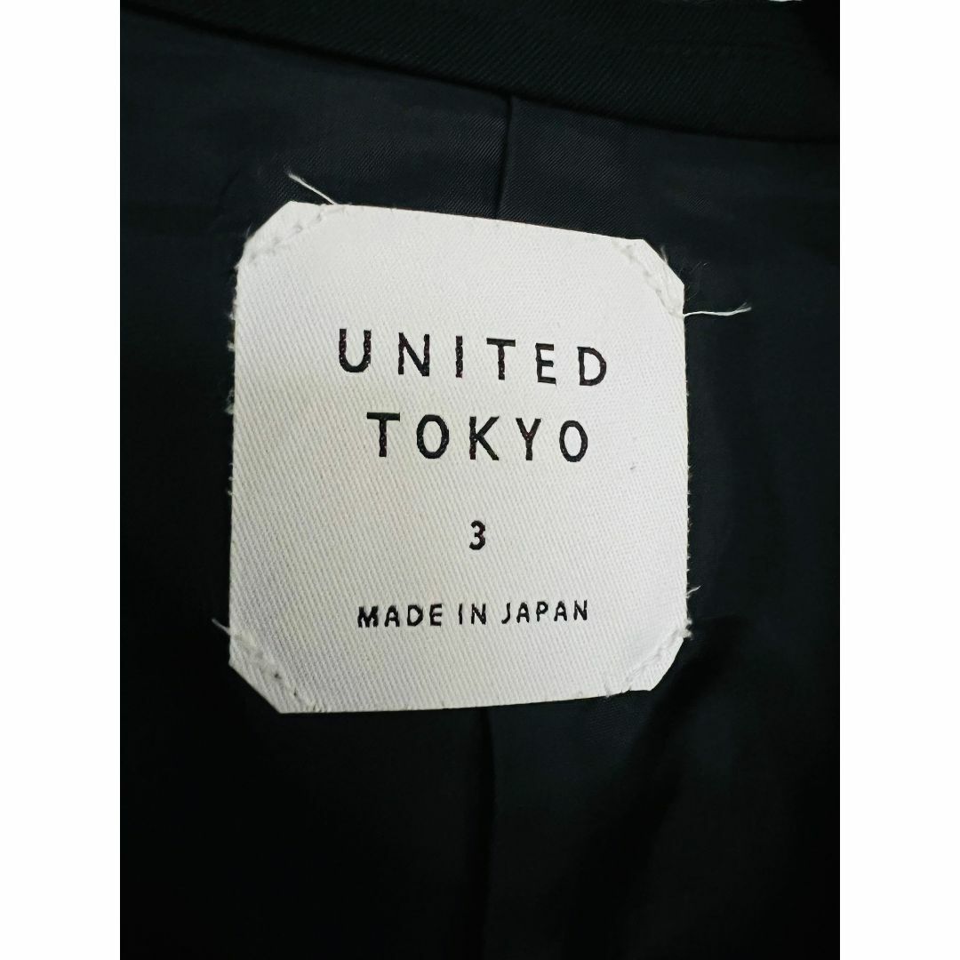 UNITED TOKYO(ユナイテッドトウキョウ)のUNITEDTOKYO セットアップ+シャツ メンズのスーツ(セットアップ)の商品写真