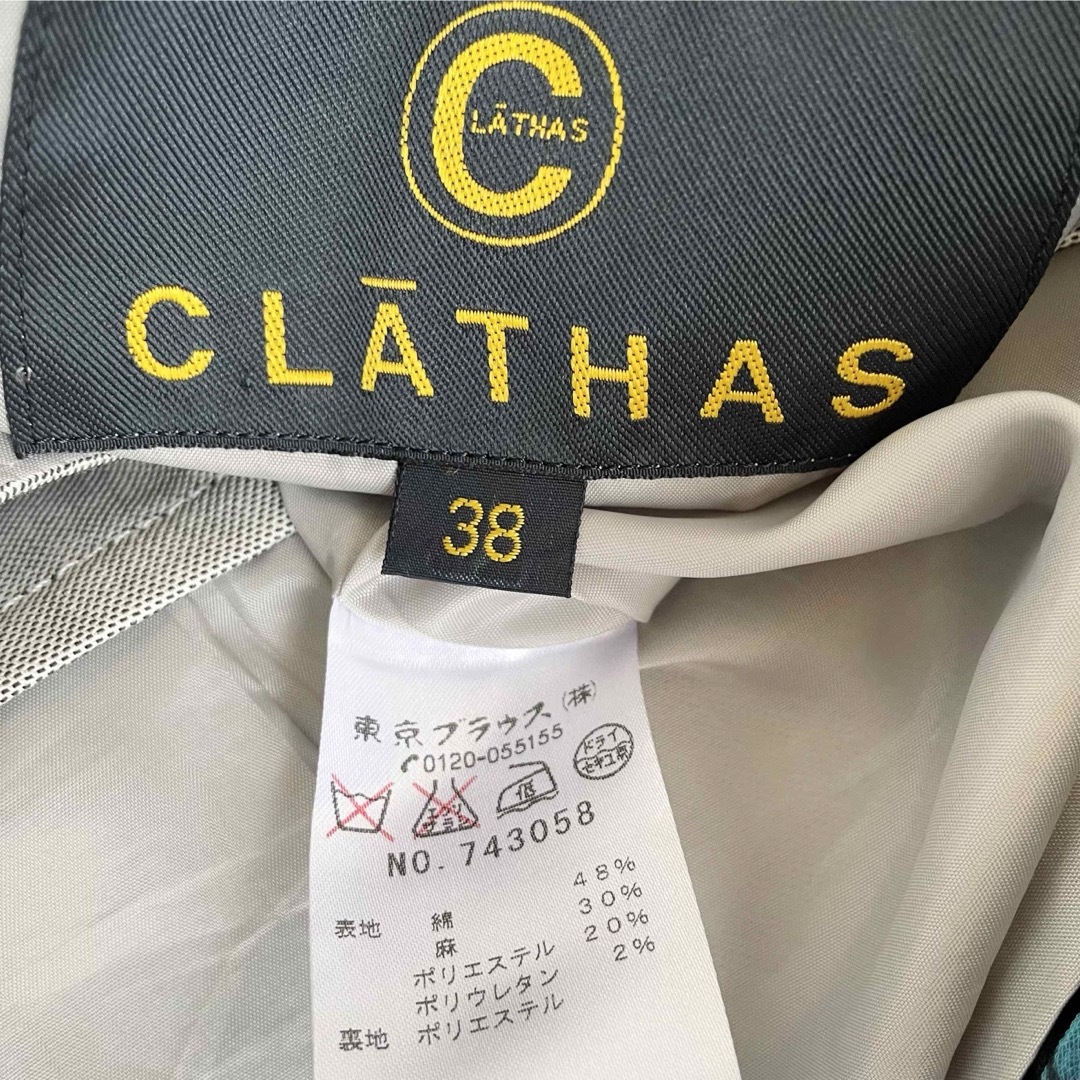 CLATHAS(クレイサス)のクレイサス  ワンピース レディースのワンピース(ひざ丈ワンピース)の商品写真