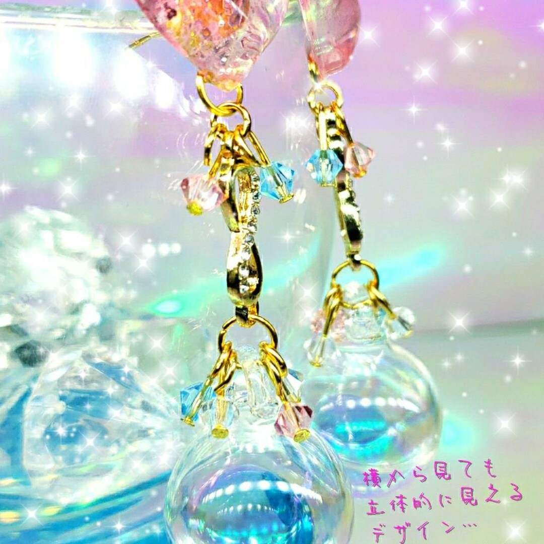 ꫛꫀꪝ✨数量限定❗液体ガラスドーム 「ぷっつや♥️」スワロハートピアス 水色 ハンドメイドのアクセサリー(ピアス)の商品写真