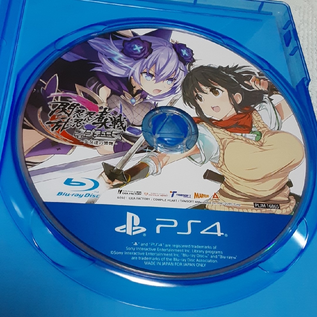 PlayStation4(プレイステーション4)のps4　閃乱忍忍忍者大戦ネプテューヌ -少女達の響艶- エンタメ/ホビーのゲームソフト/ゲーム機本体(家庭用ゲームソフト)の商品写真