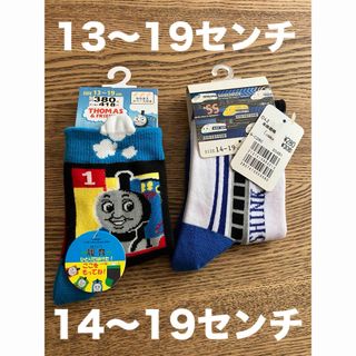 サンリオ - トーマス　靴下　新幹線　ソックス　キッズ　子ども　14  サンリオ　19 13