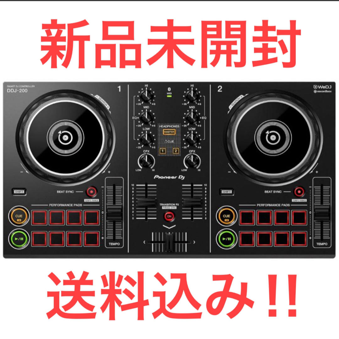 Pioneer(パイオニア)の【即発送】DDJ-200 楽器のDJ機器(DJコントローラー)の商品写真