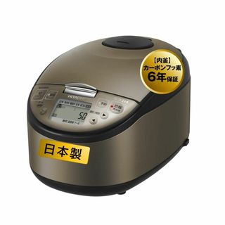 【特価商品】日立 炊飯器 1升 圧力IH RZ-G18EM T ブラウンメタリッ(その他)